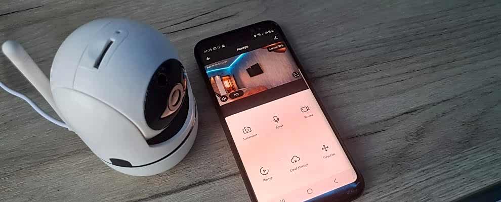 Беспроводная IP Wi-Fi видеокамера besprovodnaya-ip-wi-fi-videokamera